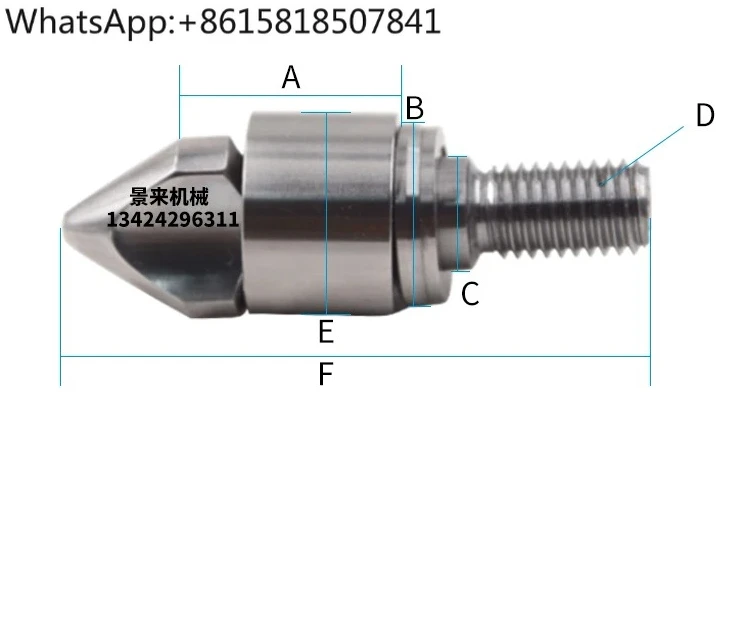 molding machine sub-rubber head over rubber head screw head three-piece set rocket head nitride double alloy SKD