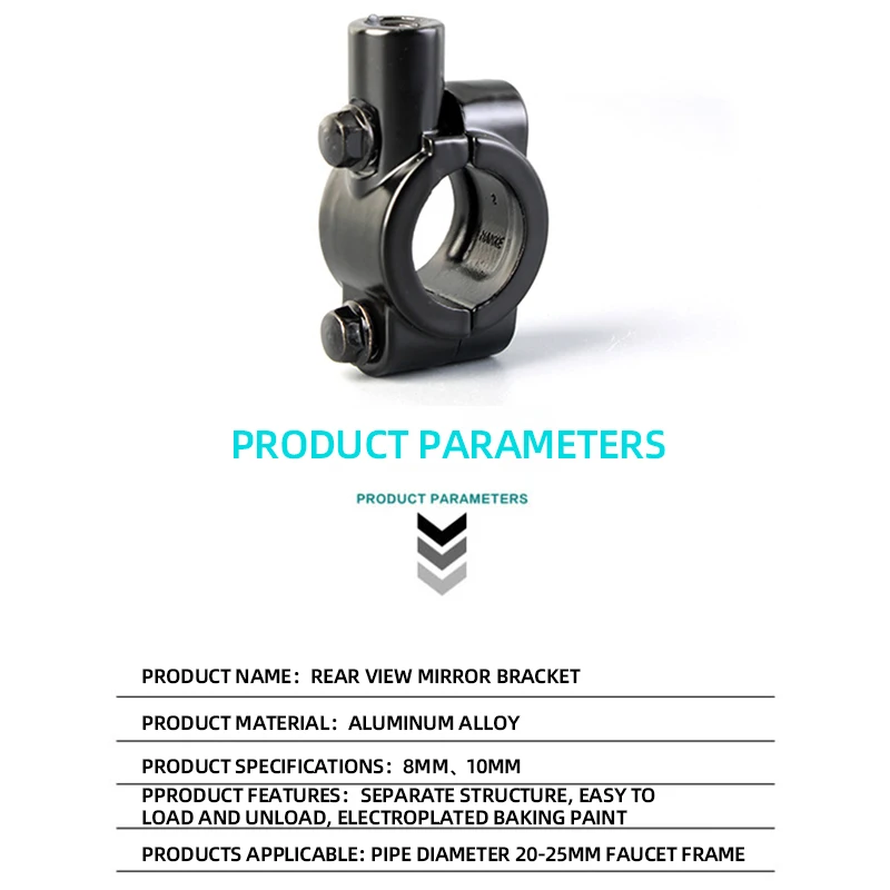 حامل تثبيت مرآة الرؤية الخلفية للدراجات النارية ، محول أسود للحامل ، ملحقات قاعدة الدراجات النارية ، 8 * ، 10 * * #3