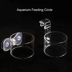 1Pcs Aquarium Feeding Ring Fish Tank Station Floating Food Tray Feeder Aquarium Accessory with Strong Suction Cup or Hook New