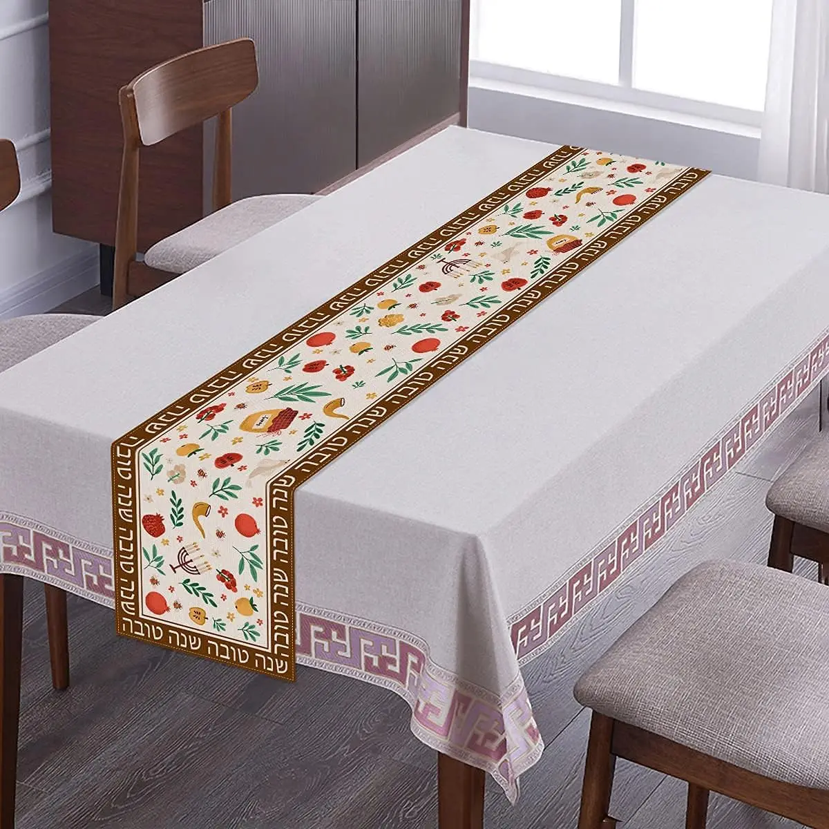 Rosh Hashanah Linen Table Runner Washable Shana Tova Table Runner Jewish New Year Party Decor Holiday Kitchen Dining Table Decor