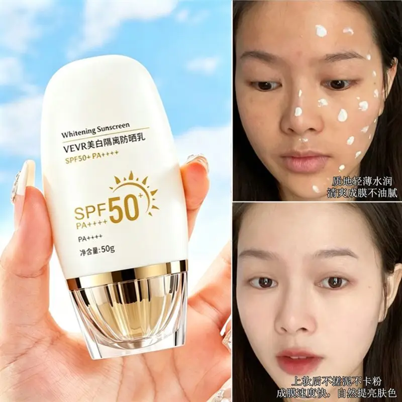 pa--ハイドレーティング-サンスクリーン、防水、汗に強い、高保護効果、美白効果、uva-uvb-シールド