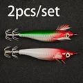 2pcs-Lure-hong-mao