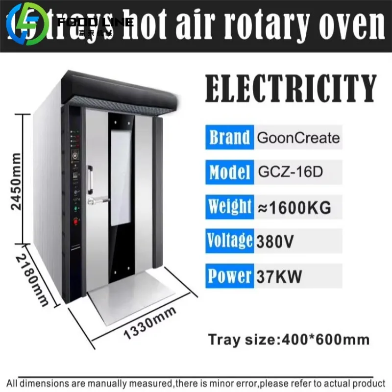 Full Automatic Commercial Bread Rotary Oven 16 Trays Price Bakery Equipment Rotary Oven Gas for Cake and Pastry for Sale