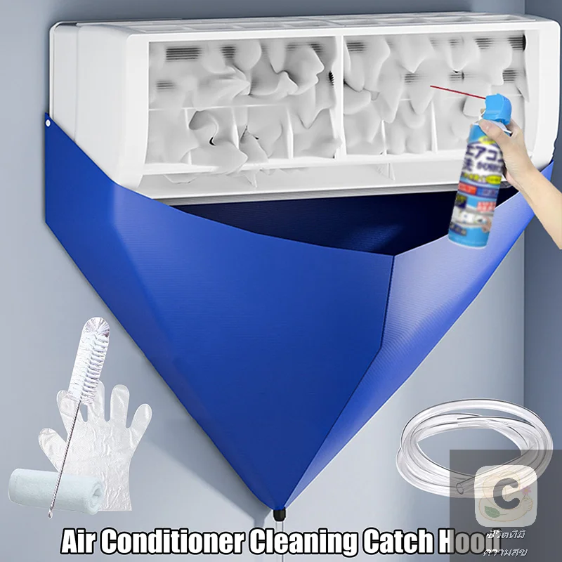 100cm Air Coditioning Cleaning Cover Bag PVC Thickened Cleaner With Water Pipe Home 1-1.5P Split Hanging Air Conditioner Tools