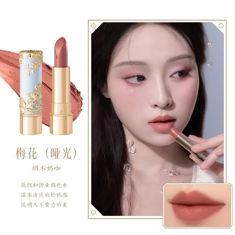 Korean Makeup Lipstick Moisturizing Velvet Matte Lip Stick Exquisite Relief Sculpture Original Creamy Lip Balm Vitamin E