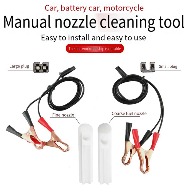 A21F-Auto Car Fuel Cleaning Injector Flush Cleaner Wash Adapter Cleaning Tool Set Nozzle Cleaning Tool Set Car Wash Tool view 3