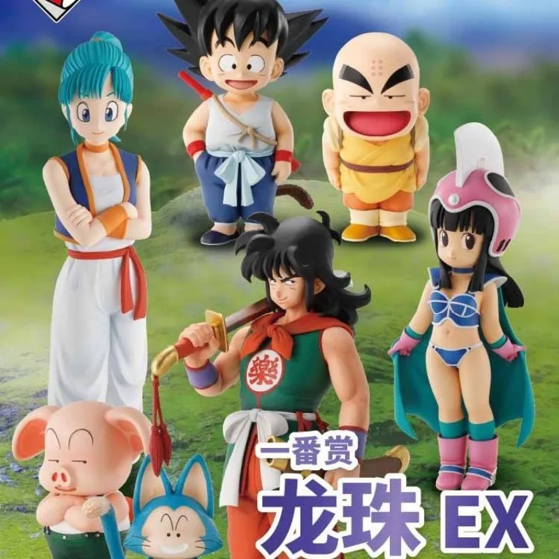 

Dragon Ball Schooling Chapter Animation Characters in Stock