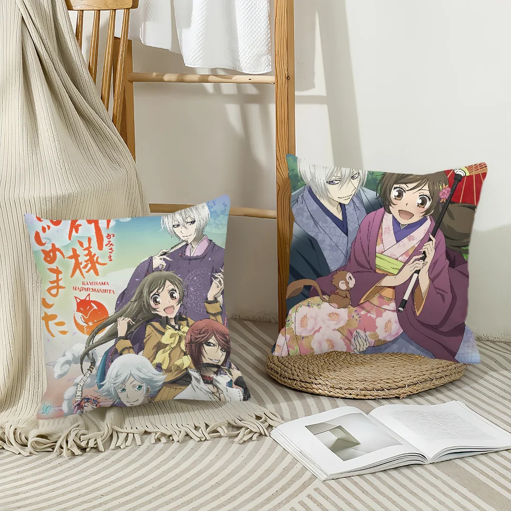 

Наволочка с рисунком Kamisama Kiss, украшение для дома, чехол для подушки, подходит для офиса, дивана, спальни, автомобиля