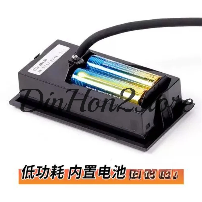Adapted to magnetic grid digital display meter integrated M503 electronic ruler high-precision measuring instrument