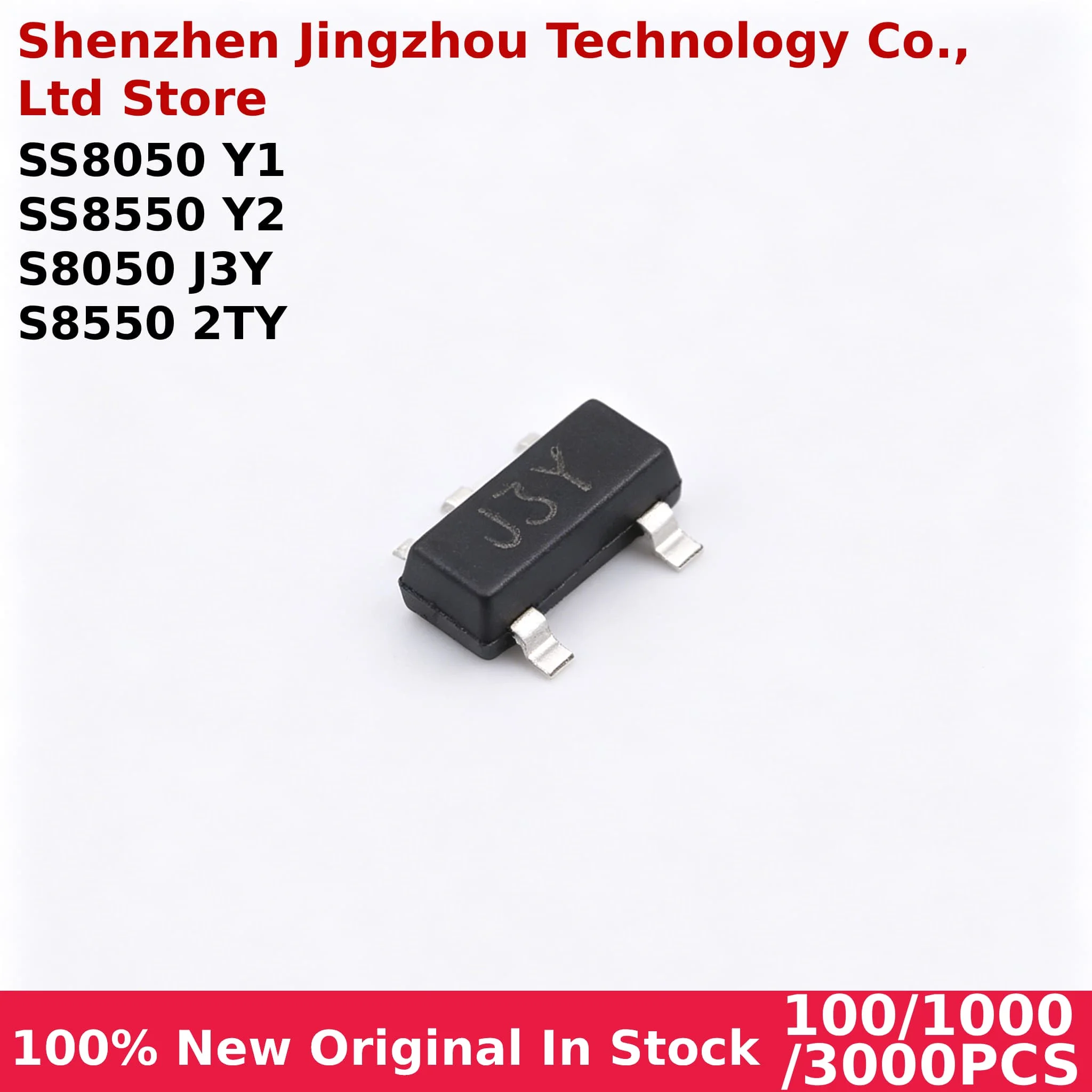 

100/1000/3000PCS 100% New SS8550 SS8050 S8050 S8550 SOT-23 Y2 Y1 J3Y 2TY Transistor SMD In stock Wholesale