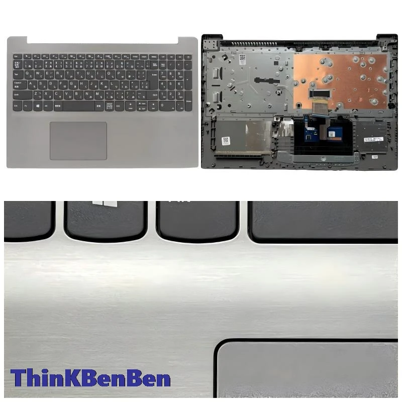 

Японская клавиатура JP GR IMR, верхний чехол, упор для рук, чехол для Lenovo S145 V15 15, IKB API IIL IWL AST IGM ADA IGL 5CB0U43729