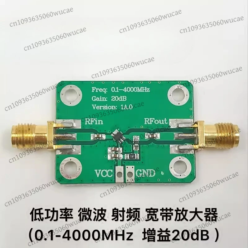 Low Power, Microwave, RF, Wideband, Amplifier (0.1-4000 MHz Gain: 20dB)