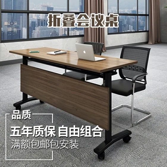 

Folding table training desk strip splicing school removable double rollover table solid wood computer