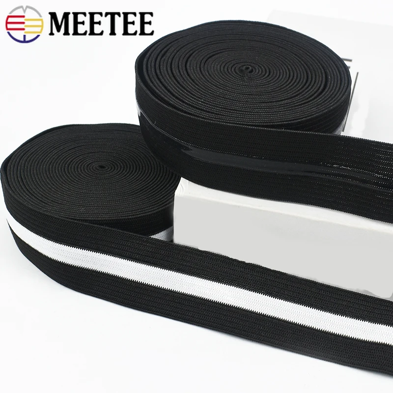 2/3/4/5/10Meters 25mm Elastic Band For Underwear Non-slip Rubber Tape Webbing Garment Stretch Ribbon DIY Sewing Accessories