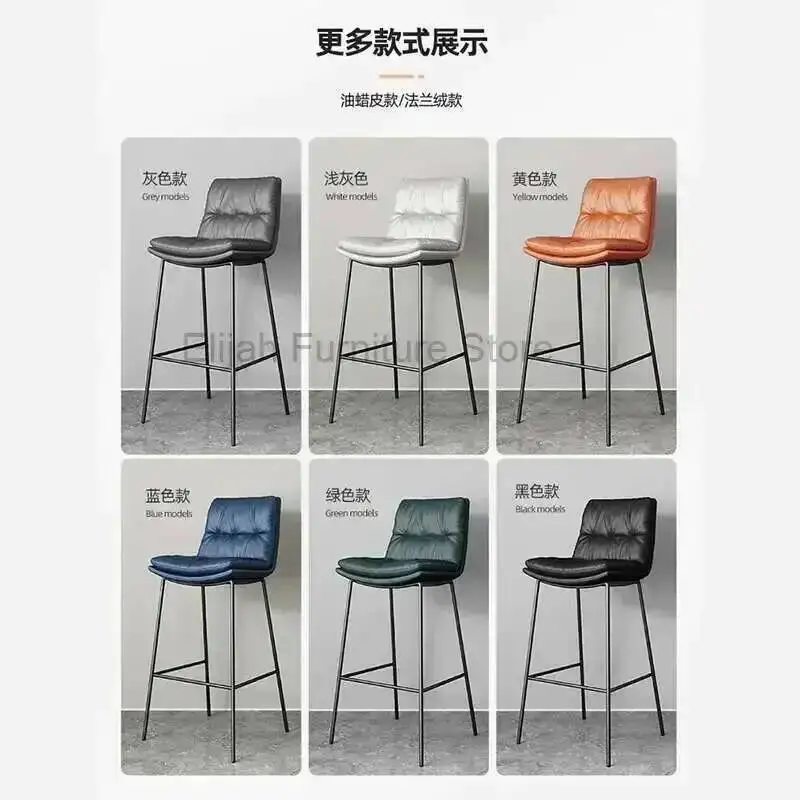 Schienale da bar Sedia da bancone di lusso semplice Sgabello moderno in ferro con piede alto per mobili per uso domestico Silla Bar