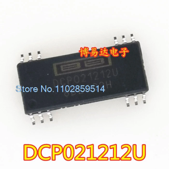 5PCS/LOT DCP021212U SOP DCPO21212U DC/DC IC