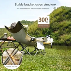 Outdoor Folding Chair Portable Lunch Break Backrest Lounge Camping Beach Chair Fishing Chair Director