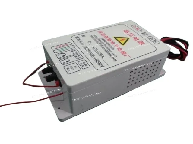 100W High-Voltage Electrostatic Generator - 3kV~15kV Adjustable Power Supply for Air Purifier
