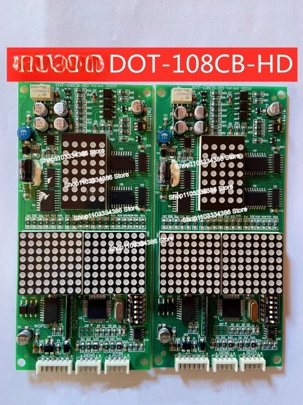 

Elevator Call Out Display Panel DOT-108CB-HD