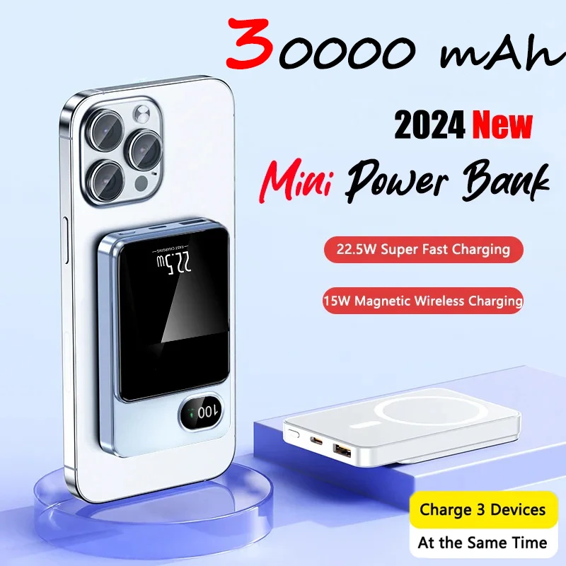 

Magnetic Power Bank 30000mAh Wireless Super Fast Charging Qi Magsafe Charger 22.5W Mini Power Bank For iPhone 15 14 13 Xiaomi