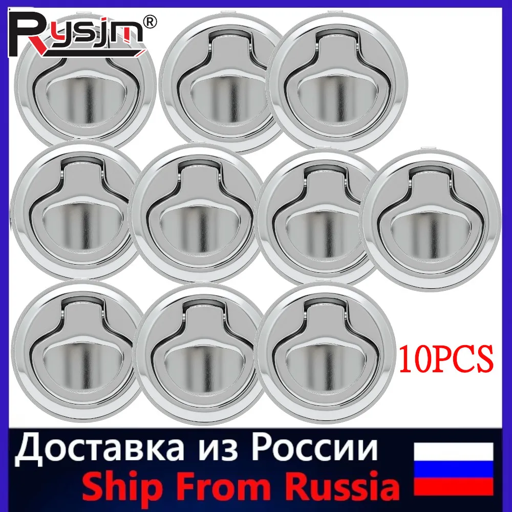 10/6/4/2Pieces Marine Hatch Locking Locker Stainless Steel Boat Flush Pull Hatch Slam Latch For Boat Deck Hatch Locking RV Parts