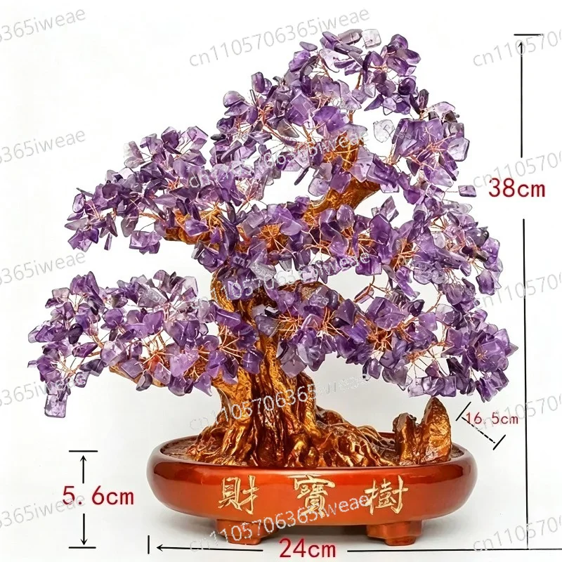Arbre à argent Feng Shui pour l'énergie positive, la chance et la richesse - Arbre en cristal d'améthyste naturelle de 14 pouces avec des propriétés de guérison - Bonsaï