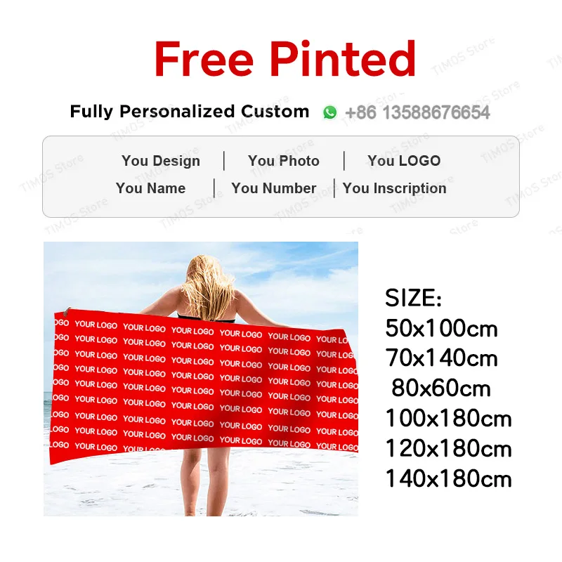 Custom Sports Advertising T-Shirt Printed Number Work Clothes Outdoor Same Tee Heat Transfer Printed Shirt