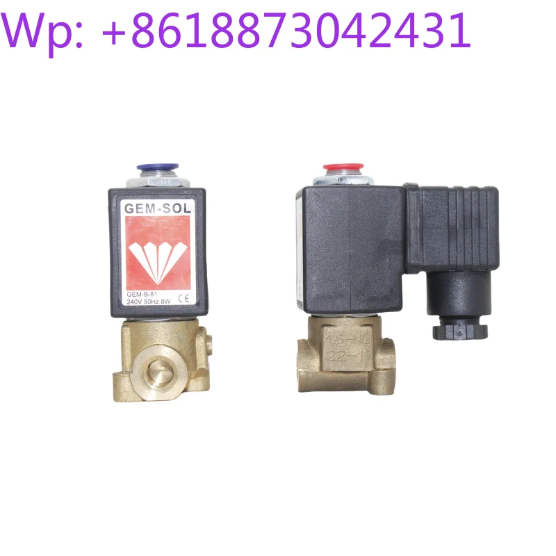 Solenoid valve coil GEM-B-52/GEM-B-81 valve body 3WNO/NC adjustable 1.6-NO 1pcs