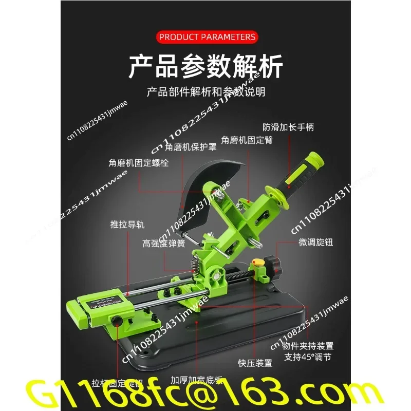 Small Hand Angle Grinder Fixed Universal Bracket Grinder Modified Cutting Machine Table Saw Multi-Function Desktop Pull Rod Part