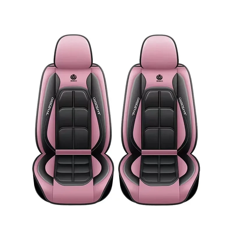 Car seat cushion fully surrounded leather seat cushion, all season universal waterproof car seat cover, high-end interior parts