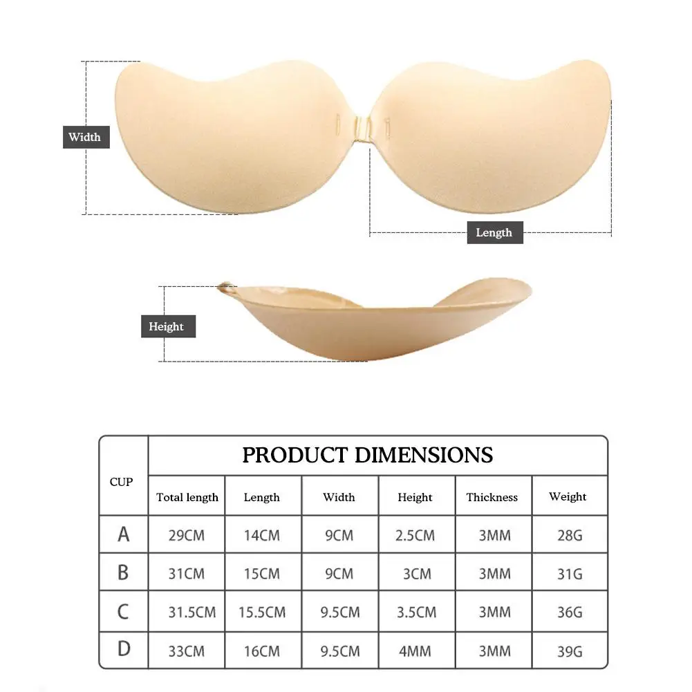 Reusable Silicone Bra Breast Patch Chest Patch Pasties Stickers Push Up Boobs Invisible Bra Strapless Underwear Silicone Bra