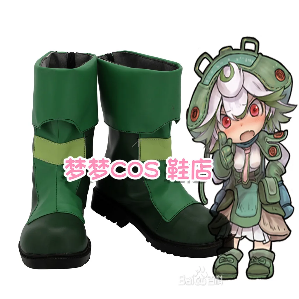 

Обувь для косплея Prushka Made in Abyss, сапоги для карнавала и вечеринок на Хэллоуин, изготовленные на заказ