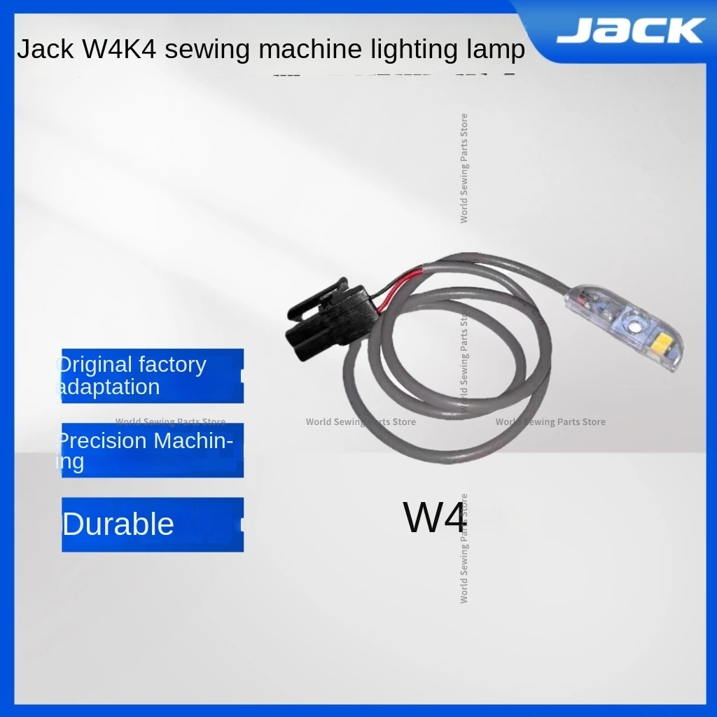 1PCS New Original LED Head Lamp Light for Jack W4 K4 K5 Three Needle Five Thread Interlock Covering Stitch Sewing Machine