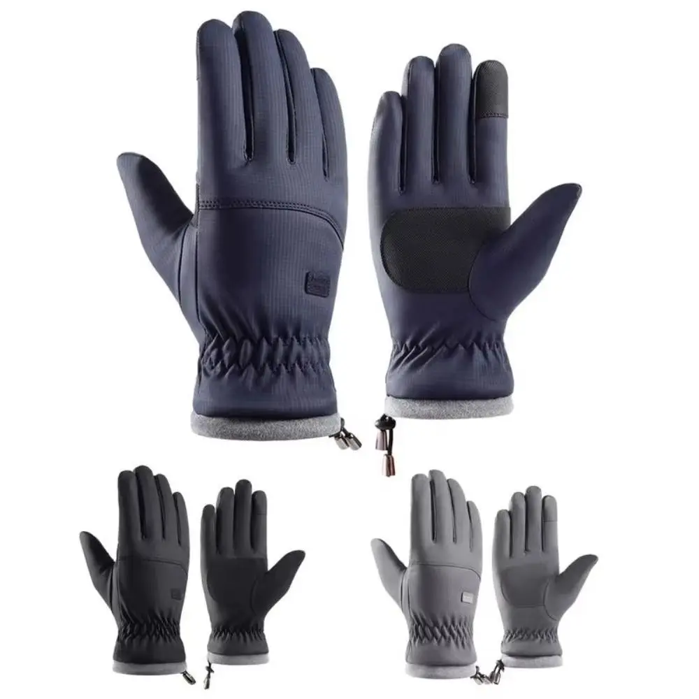 Warm Winter Cycling Gloves Waterproof Anti-Slip Riding Protective Mittens Windproof Breathable TouchScreen Mittens Running