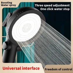 New Supercharged Shower Head With Filtered Handheld Three-Speed Shower Nozzle Bathroom Shower Accessory