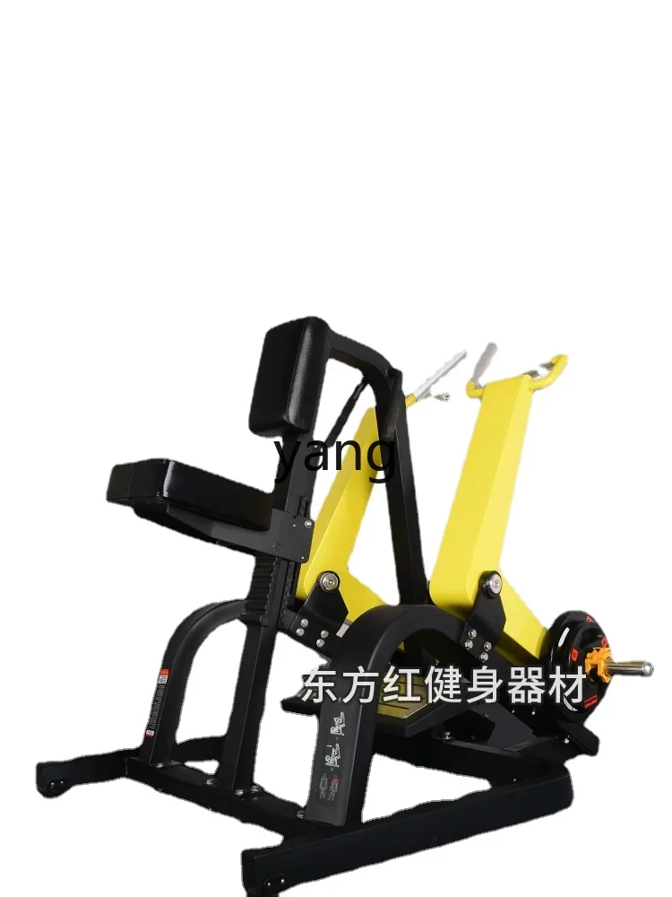 CX Sitting Rowing Back Muscle Strength Training Simulator Maintenance-Free Merchant Gym