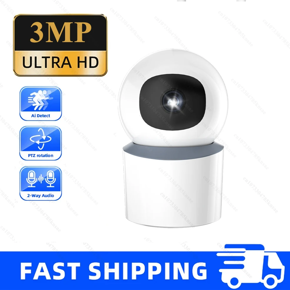 3MP WiFi IP Camera Indoor CCTV Wireless Surveillance Cameras AI Detect Automatic Tracking Security Baby Monitor Video Cam