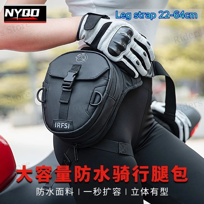 

Водонепроницаемая мотоциклетная сумка на бедро для мужчин и женщин, спортивная сумка-кроссбоди для активного отдыха и езды на мотоцикле