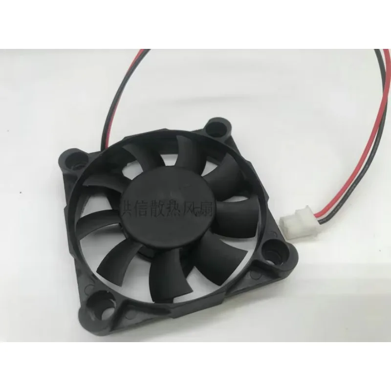 

Вентилятор охлаждения MGA5012XC-A10 DC 12V 0.19A 50x50x10мм, 2-проводной, 50мм