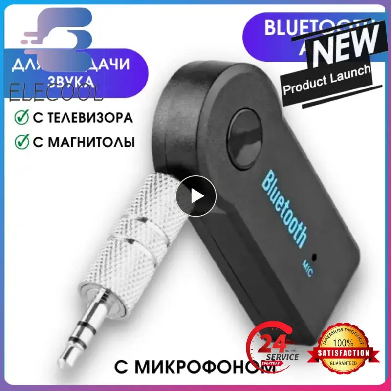 Адаптер Bluetooth Aux Для Авто С Микрофоном 3,5 Мм