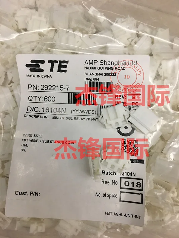 

500pcs/lot 292215-7 7PIN 1.5MM legs width 100% New