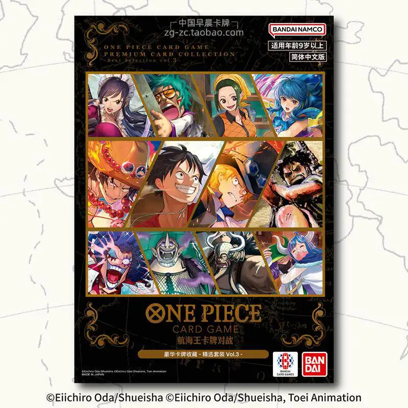 Juego de Cartas Coleccionables de One Piece de Bandai, Colección Premium, Mejor Selección Vol. 3, Chino Simplificado, Luffy, Ace, Sabo