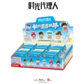 A set of 6pcs