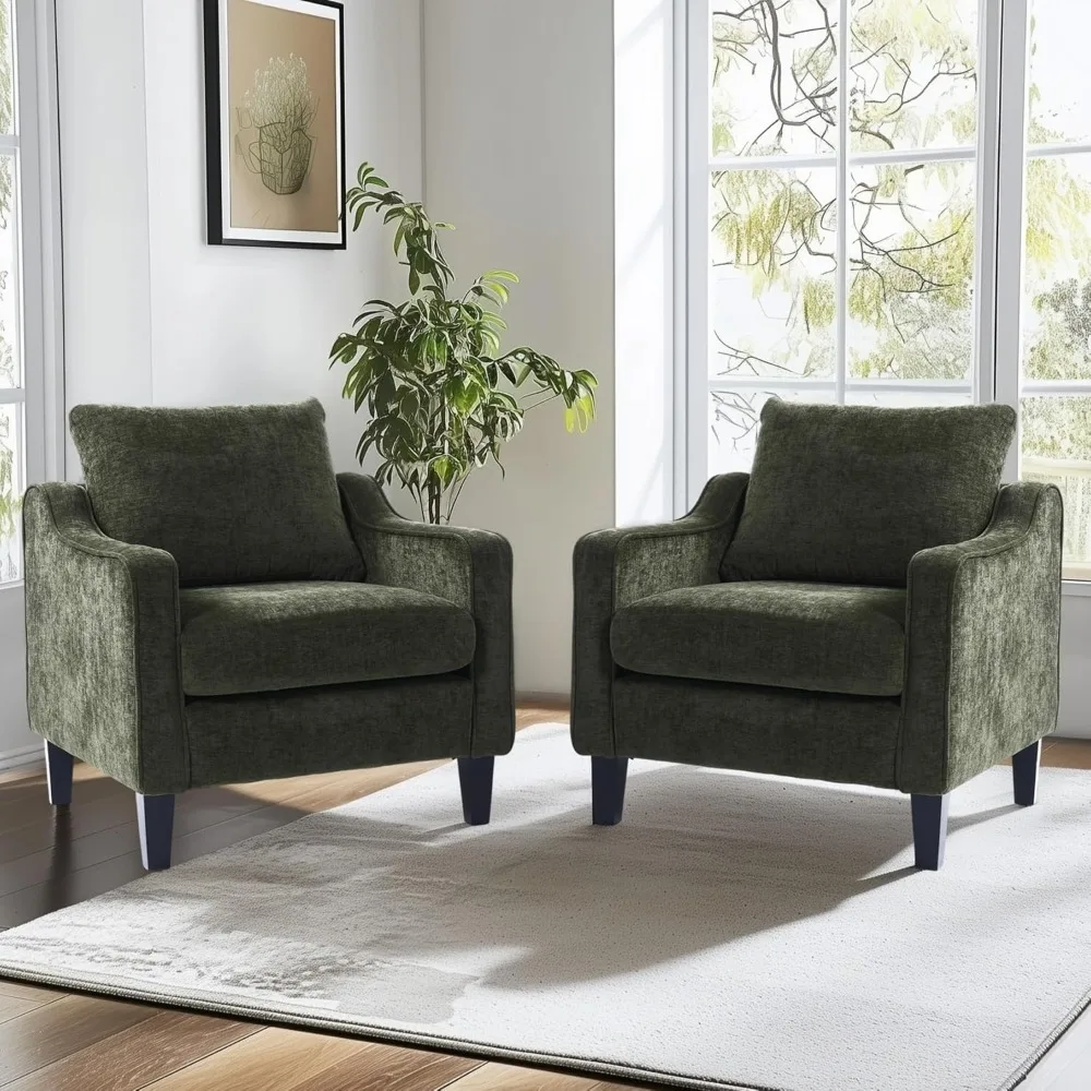 

Accent Chairs Set of 2, Mid Century Modern Comfy Reading Chairs for Bedroom, Living Room, Small Spaces.
