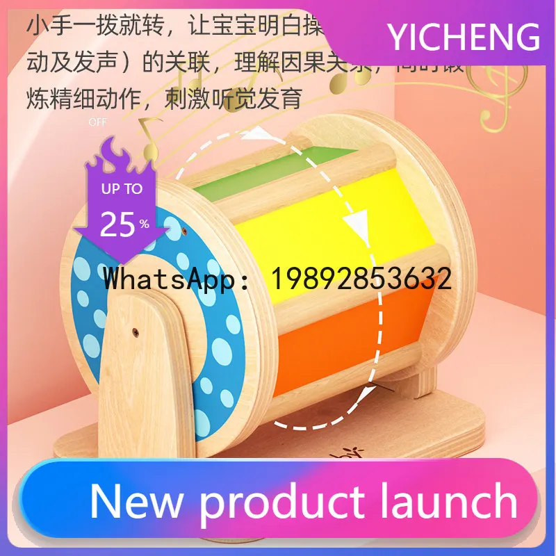 

Early Education Educational Toys Infant Textile Drum Montessori Teaching Aids