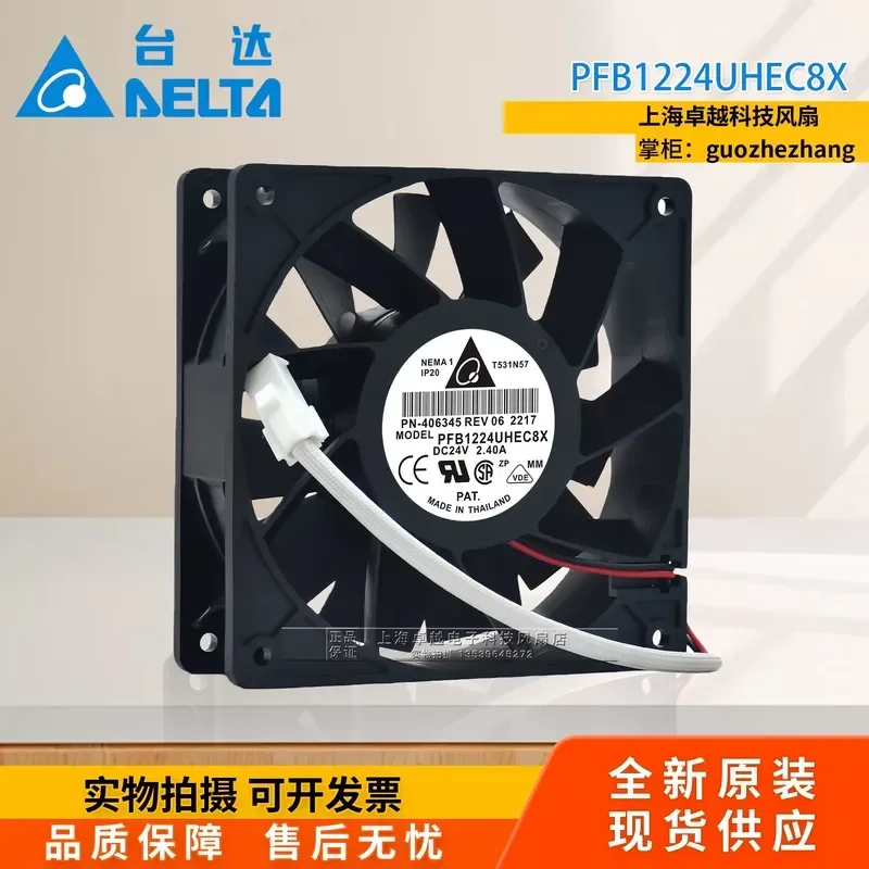 XINYI for Delta PFB1224UHEC8X UHE-BF53 12038 24V Inverter Motor Driver Fan