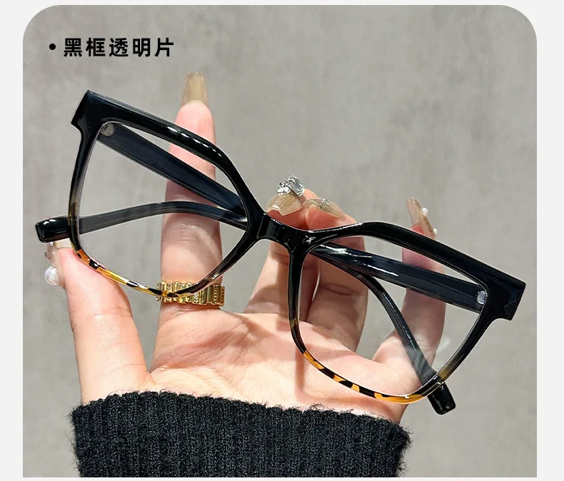 Rechteckige + gespleißte farbige Lesebrille, neutrale High-End-Texturbrille, Anti-Blaulicht, kann als dekorative Brille verwendet werden – Detail 12
