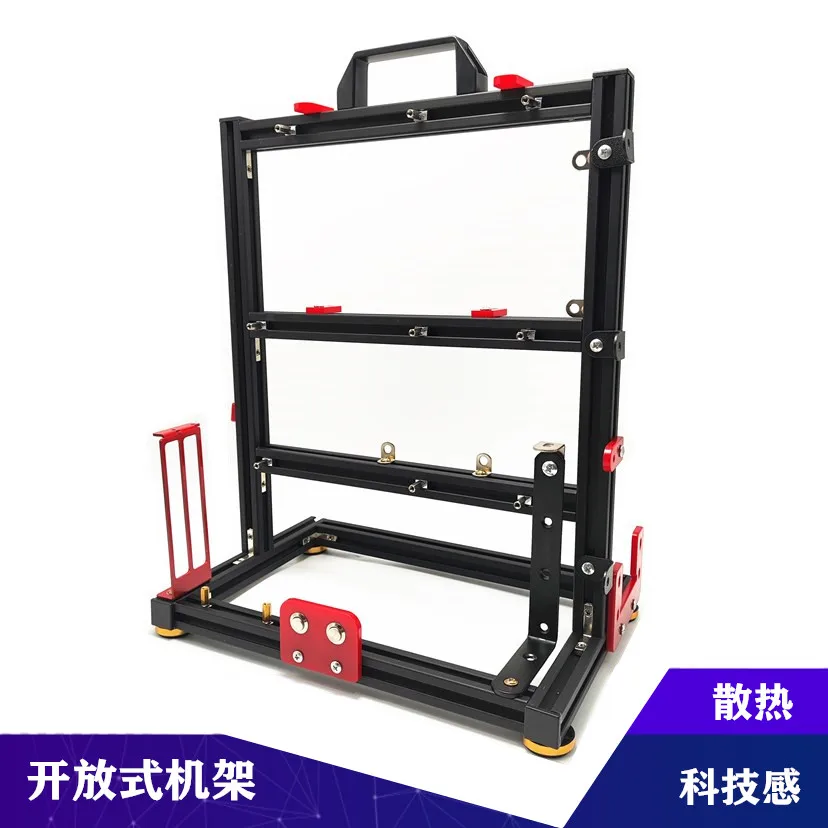 

Open chassis Computer rack Aluminum alloy creative desktop main board rack Mini cooling
