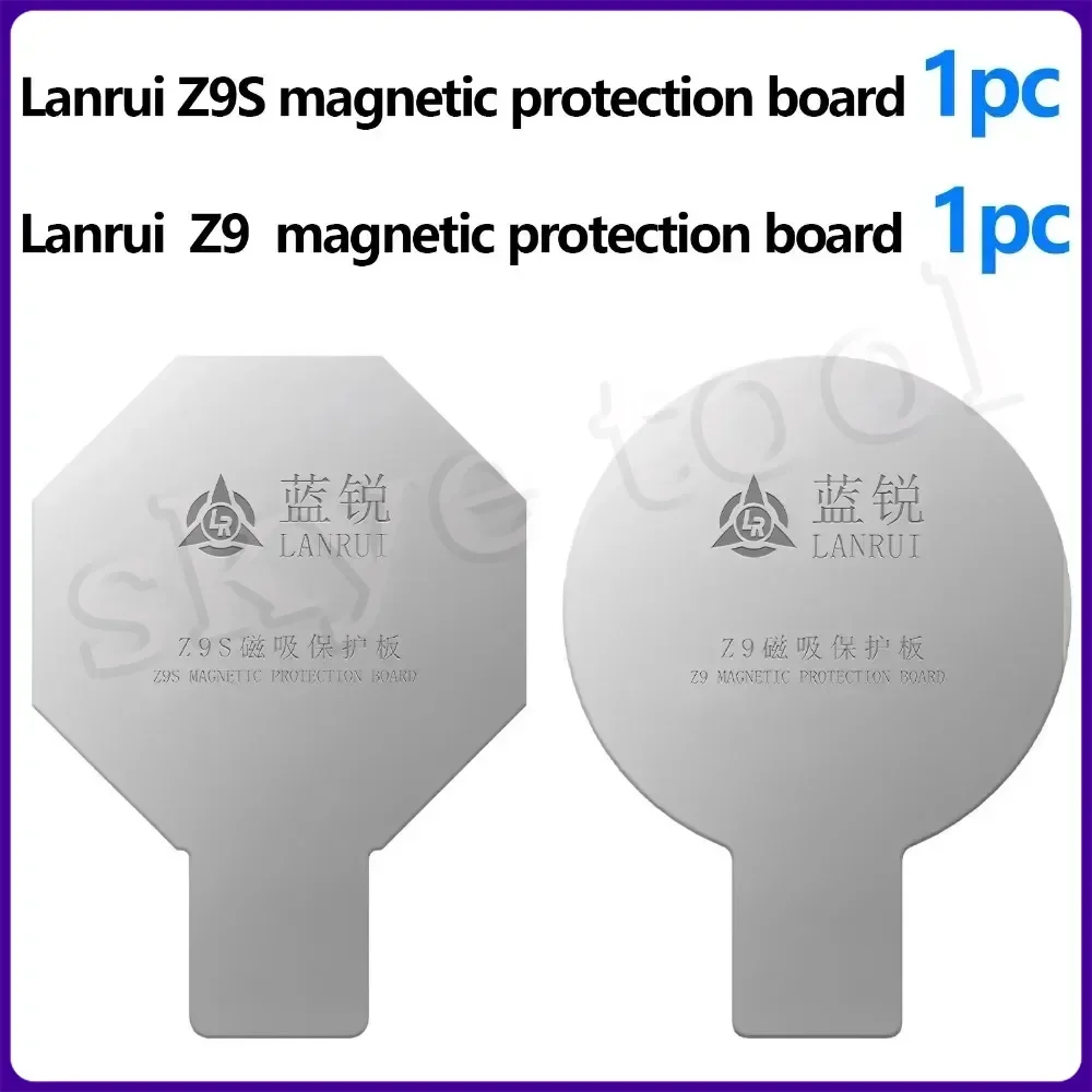 Lanrui z9 Universal Rear Glass Magnetic Protection Plate IPhone 11-16 Series Protection For Wireless Charging Magnets tool kit