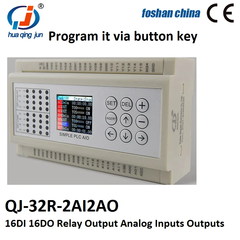 Huaqingjun 16IO Relay Output PLC 2AI 2AO 0-20mA 0-10V QJ-32R-2AI2AO PLC Controller for Inverter
